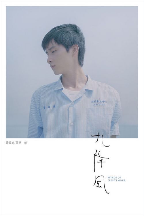 高仿北卡罗来纳州ID